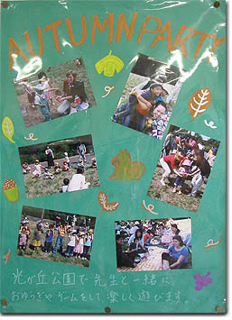 event_top_21